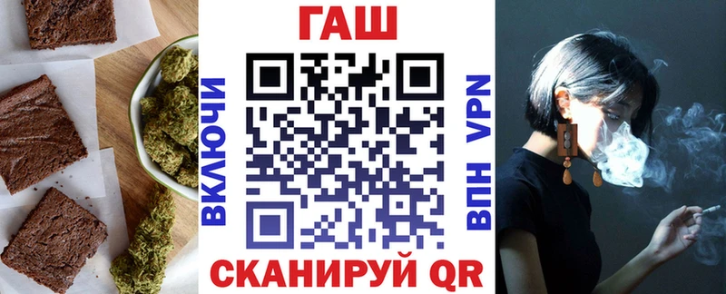 Еда ТГК марихуана где можно купить Балей