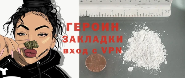 амф Нея
