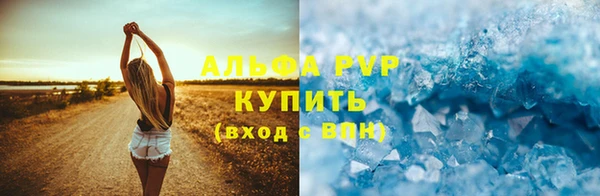 амф Нея