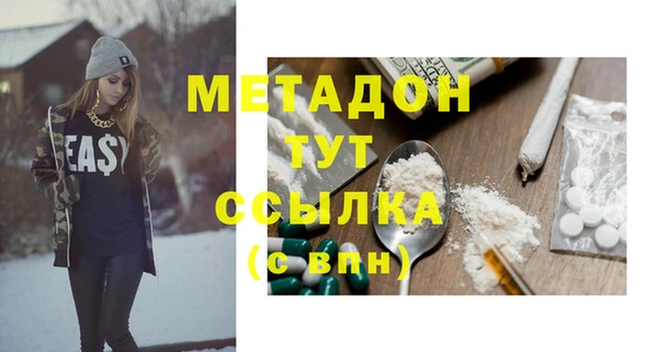 хмурый Новокубанск