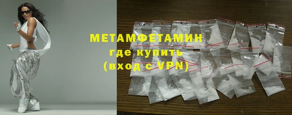 хмурый Новокубанск