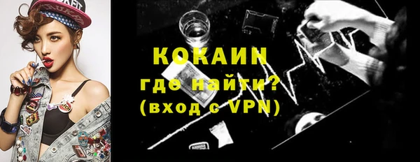 амф Нея