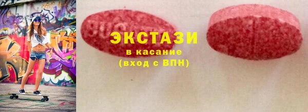 хмурый Новокубанск