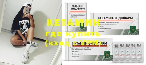 хмурый Новокубанск
