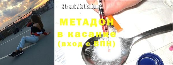 хмурый Новокубанск