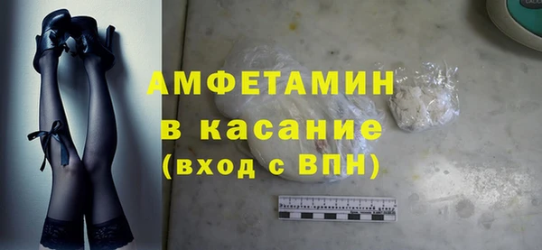 амф Нея