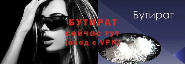 амф Нея