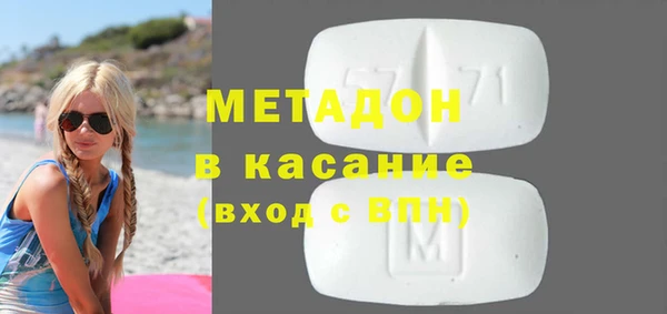 амф Нея