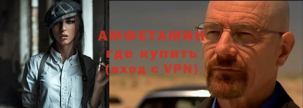 амф Нея