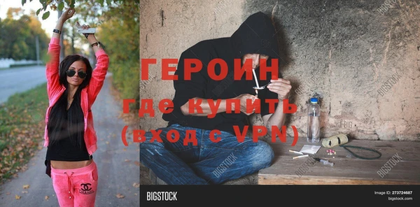 mdma Болхов