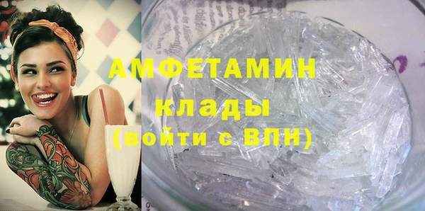 марихуана Новодвинск