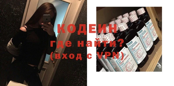 марихуана Новодвинск