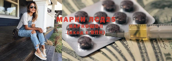 амф Нея
