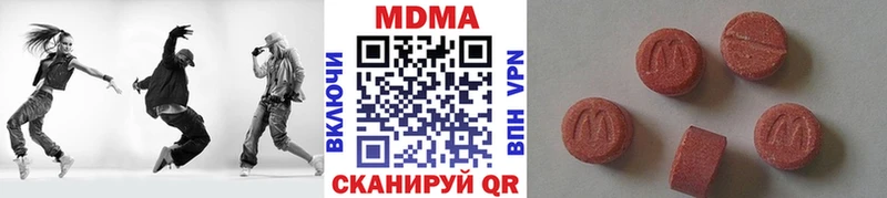 как найти   kraken онион  МДМА Molly  Балей 